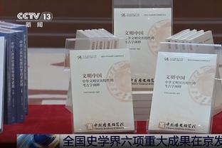 丁威迪：每场比赛的需求打法都会不同 我希望继续带着平常心前进