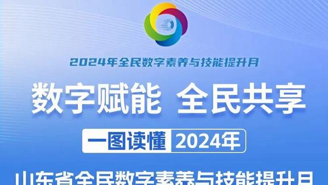 太阳报：弗格森拥有的赛马获胜，获胜奖金总计27.5万镑