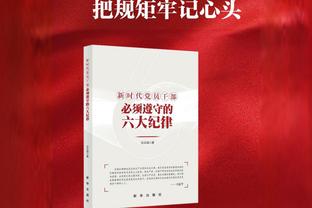 利物浦公布欧联名单：范迪克、阿利森、阿诺德、萨拉赫缺席