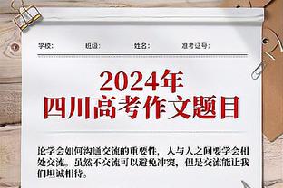 打得很好！邹阳21中9空砍22分13篮板