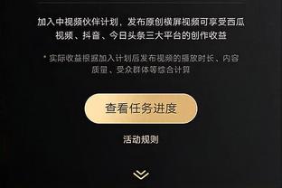 对比还是有差距！半场掘金篮板25-21湖人 前场篮板9-4&掘金多5个