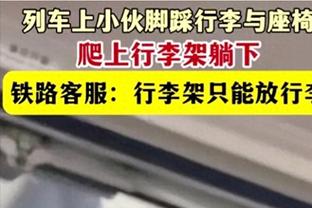 英媒：曼联有意21岁中卫布兰斯韦特，埃弗顿标价约8000万镑